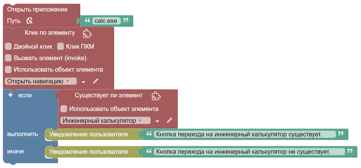 картинка_1